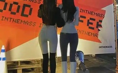 骑蛇难下(双)肉